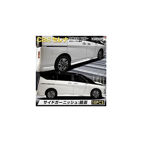 yu-yu様♡専用コーナー*\(^o^)/* 楽天市場】MOJYU PBX-081 宅配ボックス付ポスト Zita ジータ